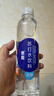 依能 锌强化 无糖无汽弱碱 苏打水饮料 500ml*24瓶 塑膜装饮品 实拍图