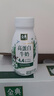 伊利金典4.4g高蛋白牛奶整箱 250ml*10瓶  礼盒装 实拍图