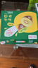 佳沛（zespri）新西兰 阳光金奇异果12粒特大果单果124-146g 猕猴桃水果礼盒 实拍图