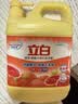 立白强效西柚小苏打洗洁精1kg家庭实惠装A类食品用去油不伤手随机发货 实拍图