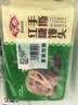 安井手撕红糖馒头 510g*2袋 12个 家庭装面点馒头包子 速冻早餐半成品 实拍图