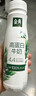 伊利金典4.4g高蛋白牛奶整箱 250ml*10瓶  礼盒装 实拍图