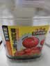 三只松鼠蔓越莓干500g 罐装美国进口烘焙水果干蜜饯果干酸甜果脯休闲零食 实拍图