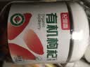 杞里香红枸杞子头茬有机认证特优级大果枸杞250g无硫新货青海免洗苟杞 实拍图