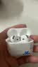华强北新款【直营正品丨降噪Air4代】 蓝牙耳机真无线适配苹果主动降噪半入耳式国家补贴iPhone17/16/15Pods 【降噪全功能pods顶配版】 【主动降噪+空间音頻+三真电量】 实拍图