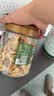 京东京造香烤鱿鱼条丝420g海味下酒小鱼干仔即食鱼零食孕妇海鲜青岛特产 实拍图