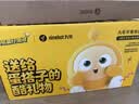 Ninebot 九号手扶杆A款（适配九号平衡车L6/L8/LC2/L5） 实拍图