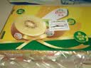 佳沛（zespri）新西兰金奇异果22粒巨大原箱146-175g猕猴桃中秋节礼品送水果礼盒 实拍图