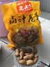花大个带壳卤汁花生水煮开袋即食下酒菜深夜零食商用夜市烧烤 香辣味水煮花生500g*1袋 实拍图