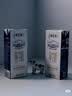 蒙牛特仑苏纯牛奶全脂灭菌乳利乐钻200mL*10盒 早餐奶 实拍图