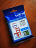兄弟LC3919BK CMY 黑色彩色原装墨水墨盒 适用MFC-J3530dw/J3930dw/J2330dw打印机耗材 LC3919C 青色墨盒 约打1500页 实拍图