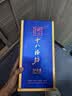 十八酒坊衡水老白干醇柔典范8 老白干香型白酒送礼39度 单瓶装 实拍图