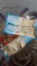 ffit8燕麦蛋白谷物棒蛋白棒能量棒 蛋白早餐代餐棒 厚乳椰椰味25g*7 实拍图