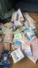 十月结晶待产包40件套春夏产妇入院全套母子组合孕产用品坐月子孕妇礼物 实拍图