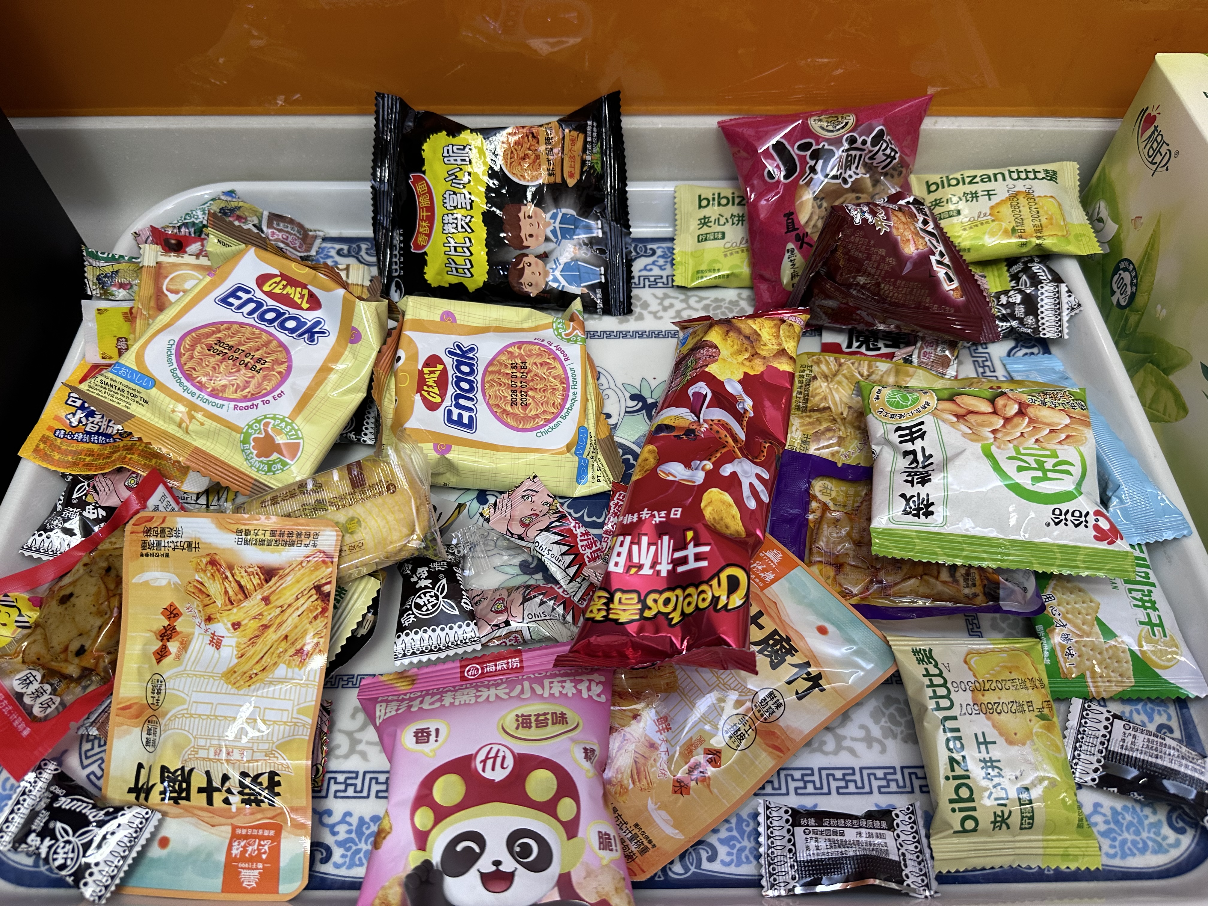 面包新语核桃马里奥芥末乳酪夹心面包营养早餐欧包下午茶500g 实拍图