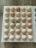 京鲜生 无抗保洁鲜鸡蛋30枚/盒 健康轻食 礼盒送礼 1.5kg/盒 源头直发 实拍图