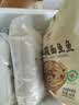 西贝莜面村有机莜面条条180g*2袋 杂粮即食开学儿童早餐速冻半成品健身减脂 实拍图