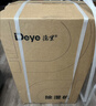 德业（Deye）除湿机/抽湿机 除湿量50升/天家用地下室复式别墅商用大功率工业吸湿机器手机智控DYD-D50A3 实拍图