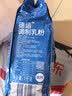 德运（Devondale）全脂成人奶粉1kg袋装调制乳粉儿童学生奶粉澳洲进口高钙中秋礼品 实拍图