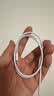 Apple/苹果 60W type-c充电线-1米 usb-c手机数据线 原装旗舰店苹果iPhone 17 Pro Max iPad快充线 实拍图