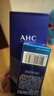 AHC B5玻尿酸洁面乳180ml护肤品男女士洗面奶敏肌可用七夕情人节礼物 实拍图