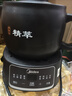 美的（Midea）智能煎药壶中药锅中药壶煎药壶熬中药全自动煎药养生壶家用大容量分体式陶瓷JYC3060 实拍图