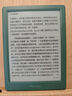 掌阅（iReader）【新品发布】Neo3 6英寸电子书 智能阅读器 墨水屏电纸书 看书学习漫画AI平板电脑 轻薄便携 沉墨 实拍图