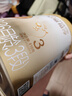 惠氏（Wyeth）启赋蕴淳进口幼儿配方奶粉3段（12-36月）810g A2奶源HMO黄金含量 实拍图