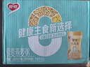 银鹭藜麦燕麦粥280g*12罐礼盒低脂健康粗粮燕麦粥代餐  实拍图
