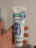 舒适达护釉健焕亮美白成人牙膏100g 去黄去渍清新口气固齿含氟 京东自营 实拍图