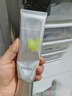 珀莱雅（PROYA）【刘亦菲同款】超膜银管沁柔防晒50ml妆前通勤防晒霜七夕情人节 实拍图
