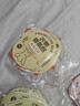 巨奇（JUQI）牧尘衣柜香薰包香氛除螨去味防霉防潮驱虫持久留香母婴可用15包 实拍图