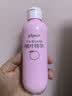 贝亲（Pigeon）桃子水  婴儿爽身露 四季通用 200ml  *2 实拍图