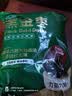 新边界九蒸九晒黑金枣500g 新疆特产去皮去核灰枣红枣独立包装即食枣子 实拍图