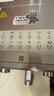 利仁（Liven）京东专供小钢人Pro空气炸锅内外不锈钢无涂层可视窗双热源免翻面6.5L大容量烤箱KZ-XGR6597 实拍图