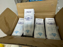 蒙牛特仑苏脱脂纯牛奶250ml*16盒 健身减脂 送礼优选礼盒装 实拍图