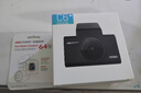 HIKVISION海康威视行车记录仪C6LITE 2K超高清星光夜视 超大广角4G远程监控 实拍图