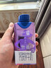 蒙牛特仑苏嗨MILK钙铁锌牛奶梦幻盖 200mL*10瓶部 送礼礼盒 实拍图