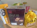 稻香村糕点点心 休闲零食 中华老字号 沙琪玛454g（黑糖味） 实拍图