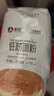 新良纯享低筋小麦粉5斤装 低筋面粉 烘焙原料 饼干糕点用纸包装面粉 实拍图