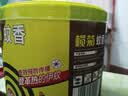 榄菊蚊香檀香型加大盘40圈/筒 基孔肯雅热驱蚊盘香家用防蚊蚊香盘 实拍图