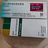 【原研进口药】[普米克] 吸入用布地奈德混悬液 2ml:1mg*5支/板*1板/袋*6袋/盒 实拍图