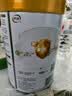 伊利金领冠育护幼儿配方奶粉3段12-36个月900g*1罐【5倍DHA好脑力】 实拍图
