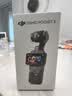 大疆（DJI）Osmo Pocket 3【下单抢好礼】 一英寸口袋云台相机 OP灵眸手持数码相机 旅游摄像 直播vlog拍摄 【明日达专享】Pocket3标准版【赠收纳包】 官方标配 实拍图