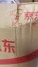 sinloy辛鹿蓝山风味拼配 香醇浓郁均衡 阿拉比卡 云南小粒咖啡豆 500g 实拍图