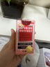 【感冒咳嗽】京都念慈菴 蜜炼川贝枇杷膏75ml 润肺化痰  止咳平喘 伤风咳嗽 护喉利咽  生津补气 实拍图