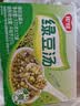 银鹭绿豆汤370g*12罐 整箱粥礼盒装  实拍图