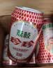 珍珍水蜜桃荔枝味汽水碳酸饮料330ml*24罐整箱装 实拍图