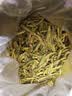 九宇2026春茶新茶浙茶集团特级明前有机龙井茶200g茶叶绿茶茗茶送礼 【2026春茶】200g/盒 实拍图