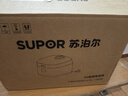 苏泊尔（SUPOR）电饭煲1-8人有钛无涂层不粘球釜4升大容量IH加热电饭锅智能家用多功能柴火饭微压煮饭锅F40H2063S 实拍图
